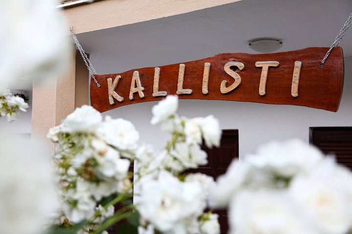 553668531_24845750885043095_621174062817971994_n